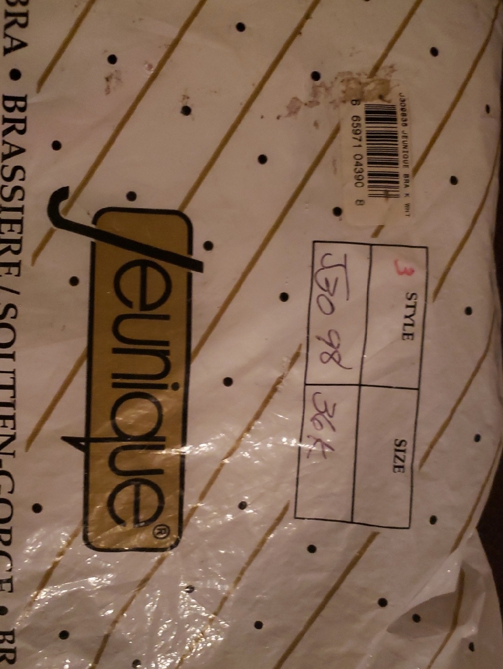 Reunique Lingerie Brassiere Packaging - White & Gold